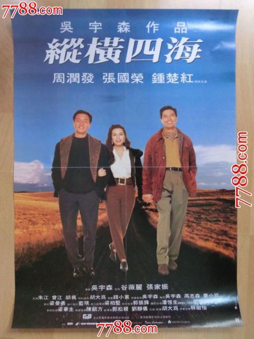 办理柏林音乐学院假文凭假毕业证
